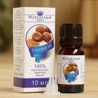 Эфирное масло «Мускатный орех», флакон-капельница, аннотация, 10 мл - Фото 1