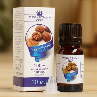 Эфирное масло «Мускатный орех», флакон-капельница, аннотация, 10 мл