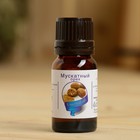 Эфирное масло «Мускатный орех», флакон-капельница, аннотация, 10 мл - Фото 2