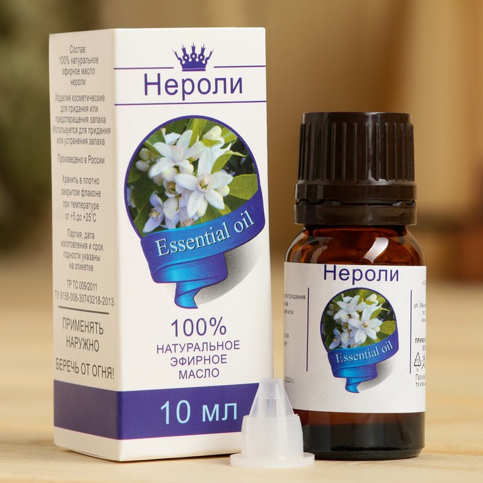 Эфирное масло «Нероли», флакон-капельница, аннотация, 10 мл - Фото 1
