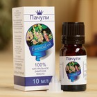 Эфирное масло «Пачули», флакон-капельница, аннотация, 10 мл - Фото 1