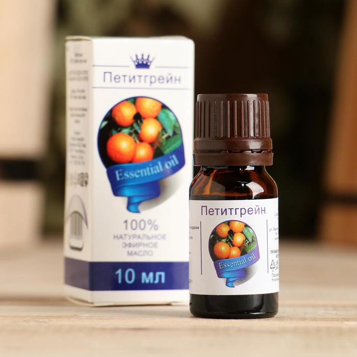 Эфирное масло "Петитгрейн", флакон-капельница, аннотация, 10 мл - Фото 1
