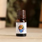 Эфирное масло "Петитгрейн", флакон-капельница, аннотация, 10 мл - Фото 2