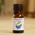 Эфирное масло «Розмарин», флакон-капельница, аннотация, 10 мл - Фото 2