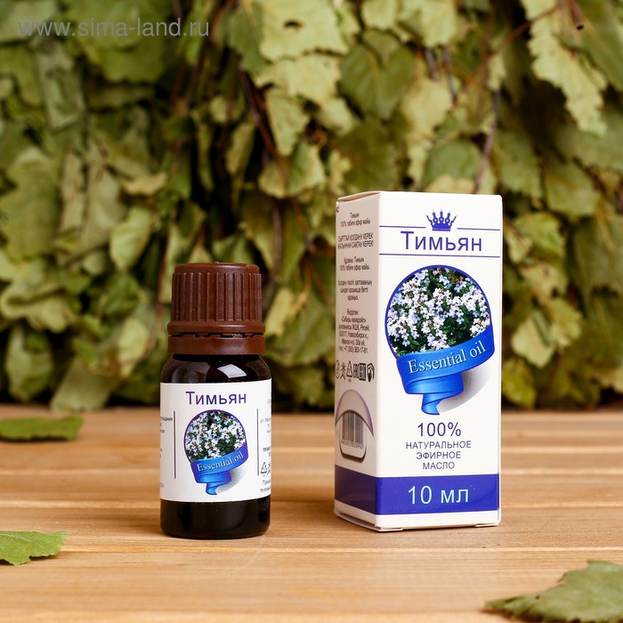 Эфирное масло «Тимьян», флакон-капельница, аннотация, 10 мл - Фото 1