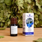 Эфирное масло «Тимьян», флакон-капельница, аннотация, 10 мл - Фото 2