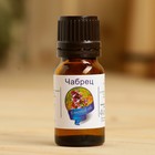 Эфирное масло «Чабрец», флакон-капельница, аннотация, 10 мл - Фото 2