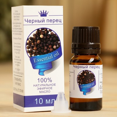 Эфирное масло «Чёрный перец», флакон-капельница, аннотация, 10 мл