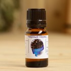 Эфирное масло «Чёрный перец», флакон-капельница, аннотация, 10 мл - Фото 2