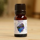 Эфирное масло «Шалфей мускатный», флакон-капельница, аннотация, 10 мл - Фото 2