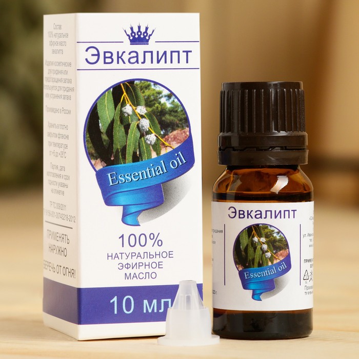 Эфирное масло «Эвкалипт», флакон-капельница, аннотация, 10 мл, дезинфицирующее - Фото 1