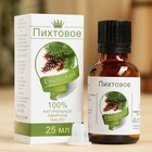 Эфирное масло «Пихта», флакон-капельница, аннотация, 25 мл - Фото 1