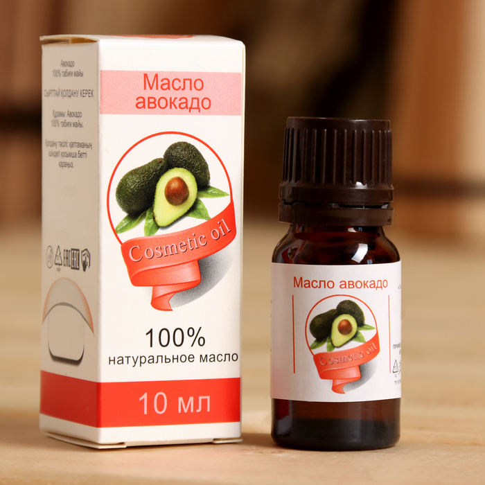 Жирное масло "Авокадо", 100% натуральное, 10 мл - Фото 1