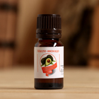 Жирное масло "Авокадо", 100% натуральное, 10 мл - Фото 2