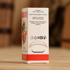 Жирное масло "Авокадо", 100% натуральное, 10 мл - Фото 5