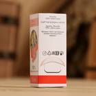 Жирное масло «Жожоба», 100% натуральное, 10 мл - Фото 5