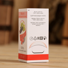 Жирное масло "Виноградная косточка", 100% натуральное, 25 мл - Фото 5