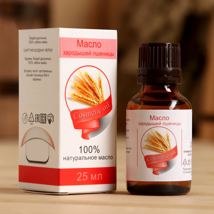 Жирное масло "Зародыши пшеницы", 100% натуральное, 25 мл - Фото 1