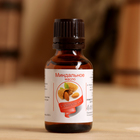 Жирное масло «Миндаль», 100% натуральное, 25 мл - Фото 2