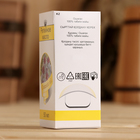 Жирное масло "Репейное", 100% натуральное, 50 мл - Фото 5