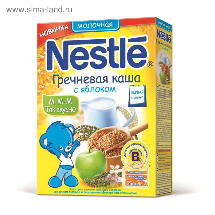 NESTLE каша сухая молочная гречневая яблоко с бифидобактериями 250г - Фото 1