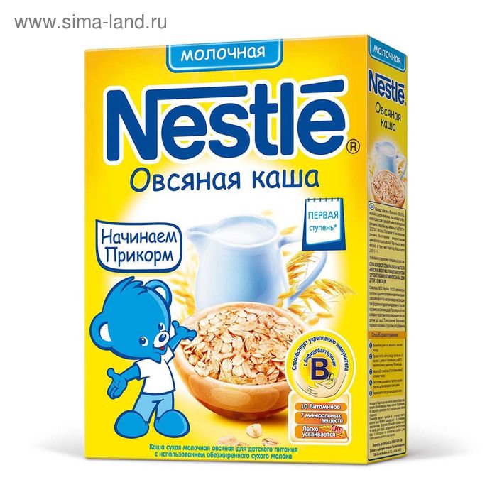 NESTLE каша сухая молочная овсяная с бифидобактериями 250г - Фото 1