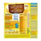 NESTLE каша сухая молочная мультизлаковая мёд, абрикос с бифидобактериями 250г - Фото 2