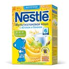 NESTLE каша сухая молочная мультизлаковая, яблоко, банан, с бифидобактериями 220г      139987 139987 - Фото 1