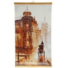 Обогреватель "Домашний очаг" Старая Прага, инфракрасный, 500 Вт, 15 м² - Фото 1