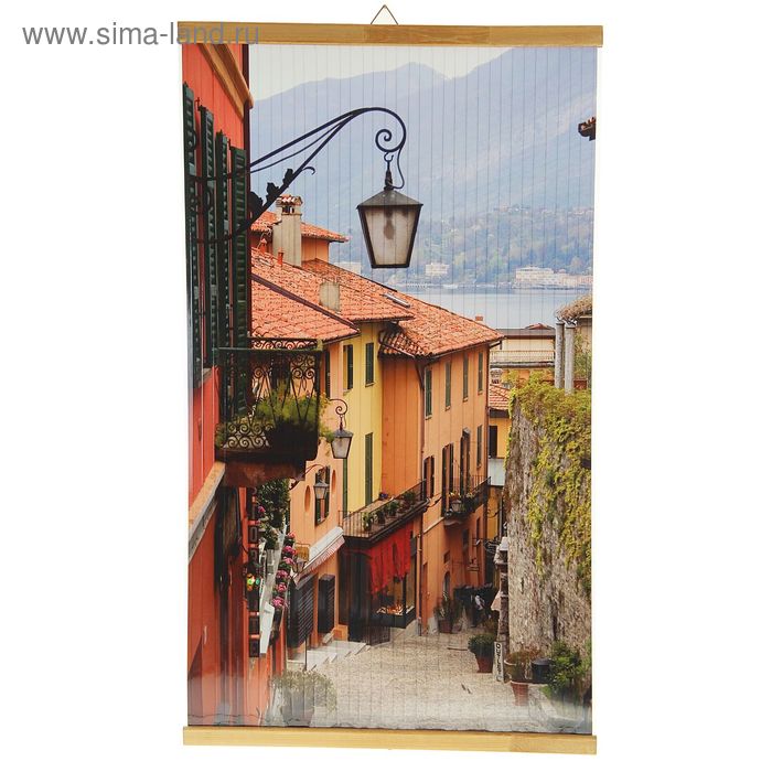 Обогреватель "Домашний очаг" Курортный городок, инфракрасный, 500 Вт, 15 м² - Фото 1