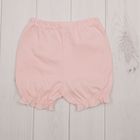 Панталоны, рост 50-56 см, цвет розовый M054141Y56_М - Фото 5