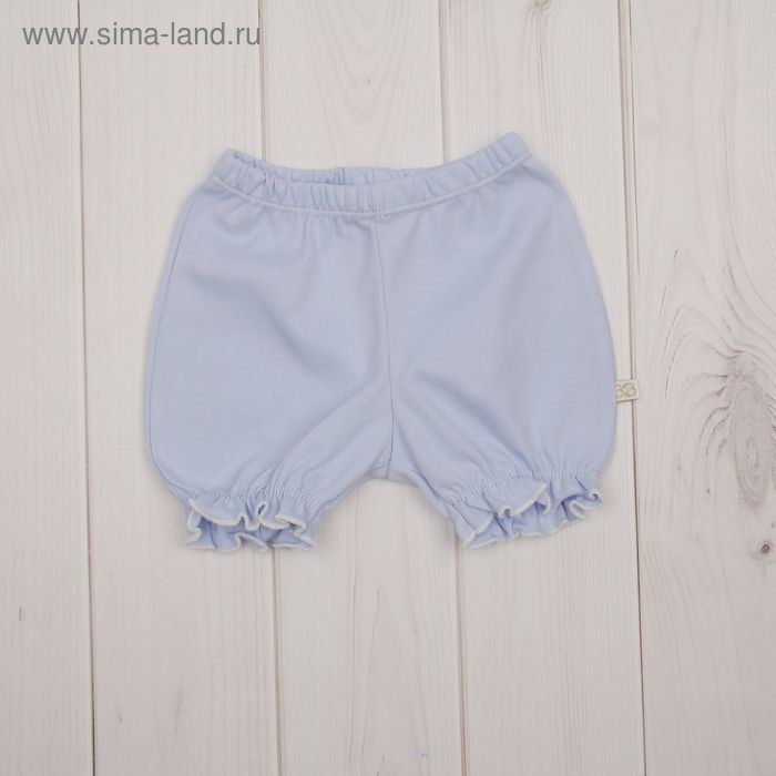 Панталоны, рост 50-56 см, цвет голубой M054141Y56_М