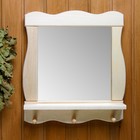 Зеркало для бани и сауны «Жизнь», 43×47×12 см, настенное, с полкой - Фото 2