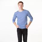 Лонгслив мужской, цвет синий, размер 48 - Фото 1