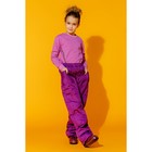 Брюки для девочки, рост 122 см, цвет фиолетовый БД-7/32 - Фото 1