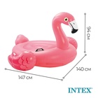 Игрушка для плавания «Розовый фламинго», 147×140×94 см, 57558NP INTEX - Фото 2