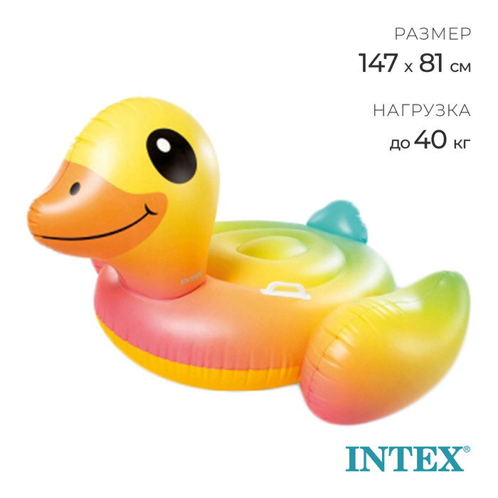 Плот для плавания «Утёнок», 147 х 81 см, от 3 лет, 57556NP INTEX - Фото 1