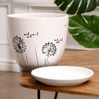 Горшок для цветов «Одуванчик», 5 л, d=23 см, h=21 см, керамический, с поддоном, белый - Фото 2