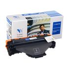 Картридж NV PRINT NV-113R00730 для Xerox Phaser 3200MFP (3000k), черный - фото 51430531