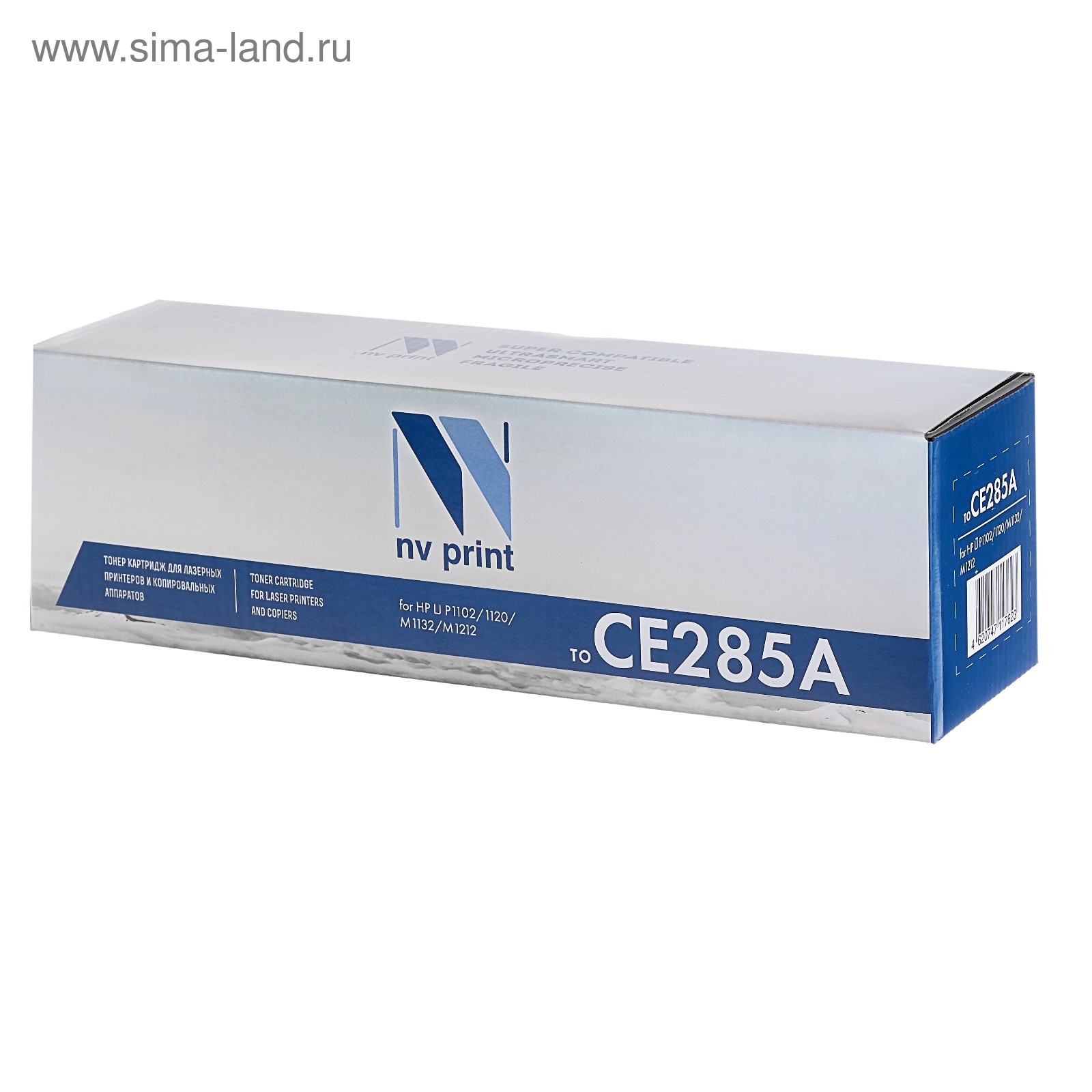 Картридж nv print ce285a. Картридж nv print ce285a. Картридж nv print ce285a. Картридж лазерный nv print 729. Nv print ce285a.
