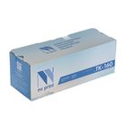 Картридж NV PRINT TK-160 для Kyocera FS-1120D/1120DN/ECOSYS P2035d (2500k), черный - фото 297834464