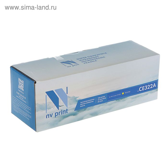 Картридж NV PRINT CE322A Yellow для HP LJ Color Pro CP1525n/CP1525nw/CM1415fn/CM1415fnw - Фото 1