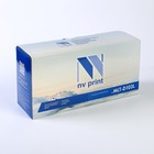 Картридж NV PRINT MLT-D103L для Samsung ML-2955ND/DW/SCX-472x (2500k), черный - Фото 2