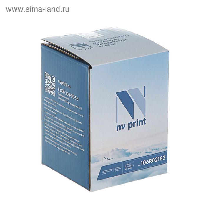 Картридж NV PRINT NV-106R02183 для Xerox Phaser 3010/WorkCentre 3045 (2300k), черный - Фото 1