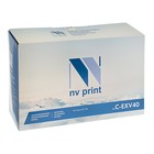 Тонер-туба NV PRINT C-EXV40 для Canon iR1133/iR1133A/iR1133IF (6000k), черный - Фото 1