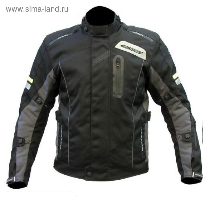 Куртка мотоциклетная текстильная Voyager, чёрный/антрацит, S - Фото 1