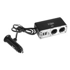 Разветвитель прикуривателя TORSO, 2 гнезда, 2 USB, 12/24 В, провод 65 см - Фото 2