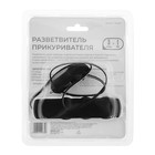 Разветвитель прикуривателя TORSO, 3 гнезда + USB, 12/24 В - Фото 3