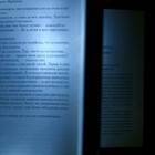 Лупа-столик 2х, для чтения книг, с подсветкой, 20х27,5см - Фото 4