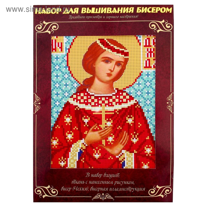 Вышивка бисером "Святая Мученица Надежда", размер основы 21,5×29 см - Фото 1